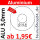 ALU Ronde &Oslash;50x3mm &Oslash;16,8mm1Loch 8263- AluUnterlegscheibe AR50/1-16,8/3,0mm taurusShop24_de