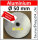 ALU Ronde &Oslash;50x3mm &Oslash;16,8mm1Loch 8263- AluUnterlegscheibe AR50/1-16,8/3,0mm taurusShop24_de