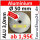 ALU Ronde &Oslash;50x3mm &Oslash;16,8mm1Loch 8263- AluUnterlegscheibe AR50/1-16,8/3,0mm taurusShop24_de
