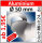 ALU Ronde &Oslash;50x3mm &Oslash;16,8mm1Loch 8263- AluUnterlegscheibe AR50/1-16,8/3,0mm taurusShop24_de