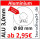 ALU Ronde &Oslash;80x3mm &Oslash;6,4mm1Loch 8265- AluUnterlegscheibe AR80/1-6,4/3,0mm taurusShop24_de