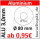 ALU Ronde &Oslash;80x3mm &Oslash;6,2mm1Loch 8268+V AluUnterlegscheibe AR80/1-6,2/3,0mm taurusShop24_de