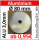 ALU Ronde &Oslash;80x3mm &Oslash;10,8mm1Loch 8270+V AluUnterlegscheibe AR80/1/10,8/3,0mm taurusShop24_de