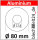 ALU Ronde &Oslash;80x3mm &Oslash;12,8mm1Loch 8272+V AluUnterlegscheibe AR80/1/12,8/3,0mm taurusShop24_de