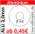 ALU Ronde &Oslash;50x3mm &Oslash;16,8mm1Loch 8281+V AluUnterlegscheibe AR50/1-16,8/3,0mm taurusShop24_de