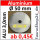 ALU Ronde &Oslash;50x3mm &Oslash;16,8mm1Loch 8281+V AluUnterlegscheibe AR50/1-16,8/3,0mm taurusShop24_de