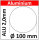 ALU Ronde &Oslash;10mm 1 St&uuml;ck 8285 AR10/0/2,0mm blechWelt24_de Scheibe Platte Rund Blech 
