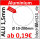 ALU Ronde &Oslash;50 x1,5mm 1 St&uuml;ck 9384 blechwelt24_de Aluminium Blech Scheibe