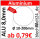 AluRonde &Oslash;50x2mm 1 Stck. 9484 blechwelt24_de Alu Blech Scheibe