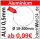 AluRonde &Oslash;50x2mm 1 Stck. 9484 blechwelt24_de Alu Blech Scheibe