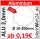 AluRonde &Oslash;50x2mm 1 Stck. 9484 blechwelt24_de Alu Blech Scheibe