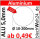 AluRonde &Oslash;50x2mm 1 Stck. 9484 blechwelt24_de Alu Blech Scheibe